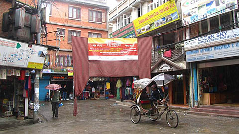 World Carfree Day, Nepal