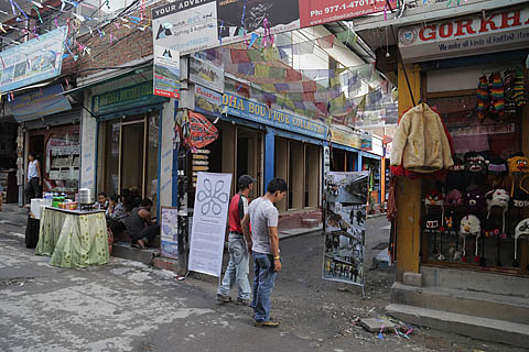 World Carfree Day, Nepal