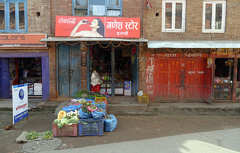 Bhaktapur, Nepal