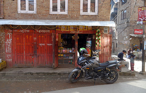 Bhaktapur, Nepal