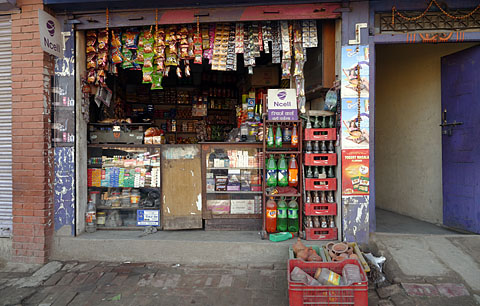 Bhaktapur, Nepal