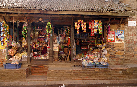 Bhaktapur, Nepal