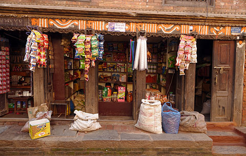 Bhaktapur, Nepal