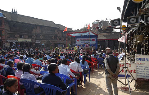 Bhaktapur, Nepal