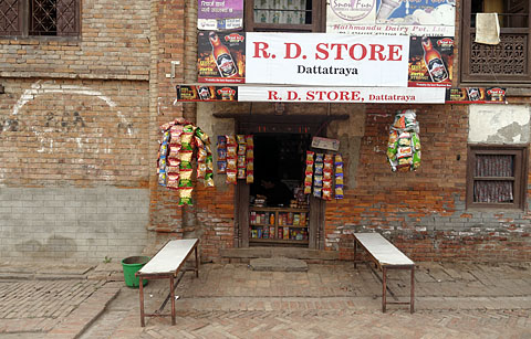 Bhaktapur, Nepal