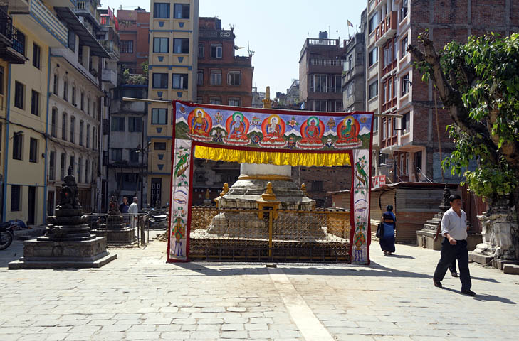 Carfree Day, Kilagal, Kathmandu