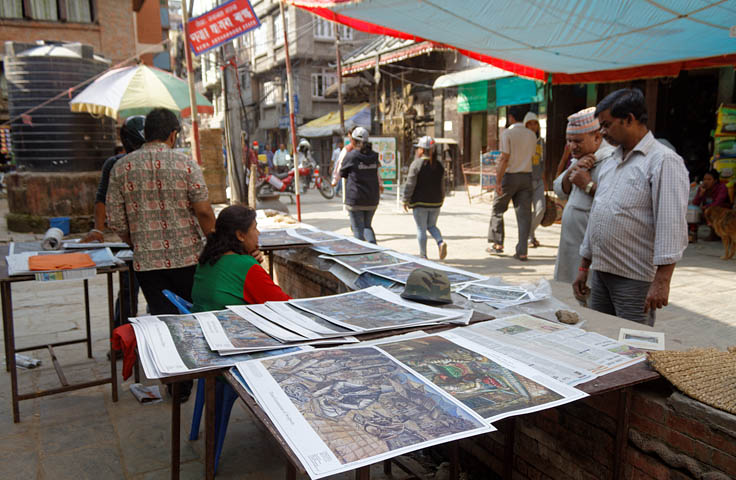 Carfree Day, Kilagal, Kathmandu