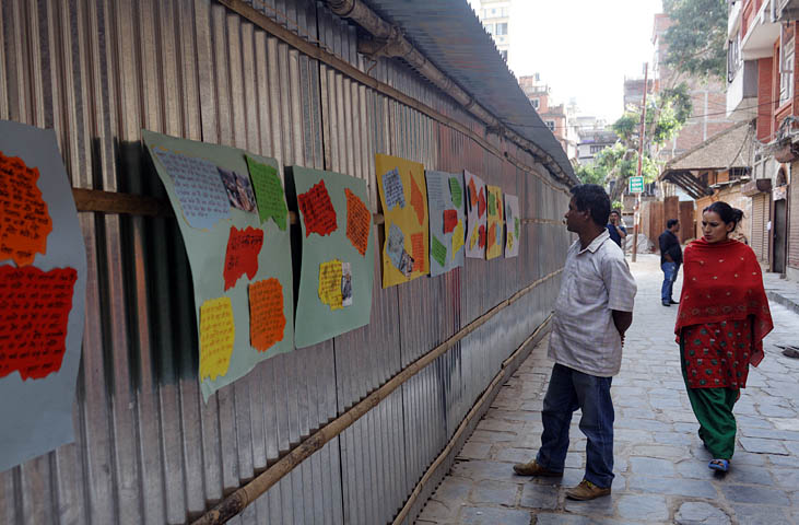 Carfree Day, Kilagal, Kathmandu