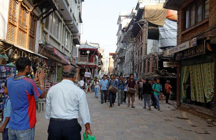 Carfree Day, Kilagal, Kathmandu