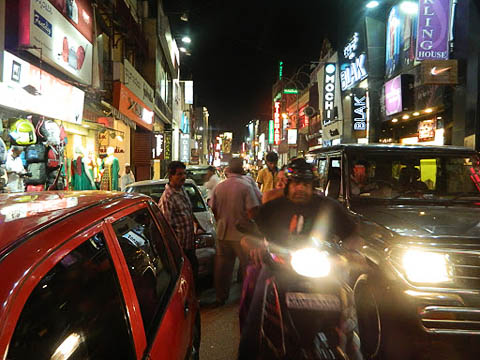 Bangalore